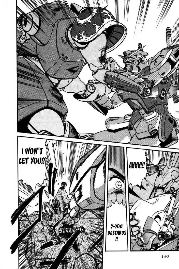 Mobile Suit Gundam F90 Chapter 0 127